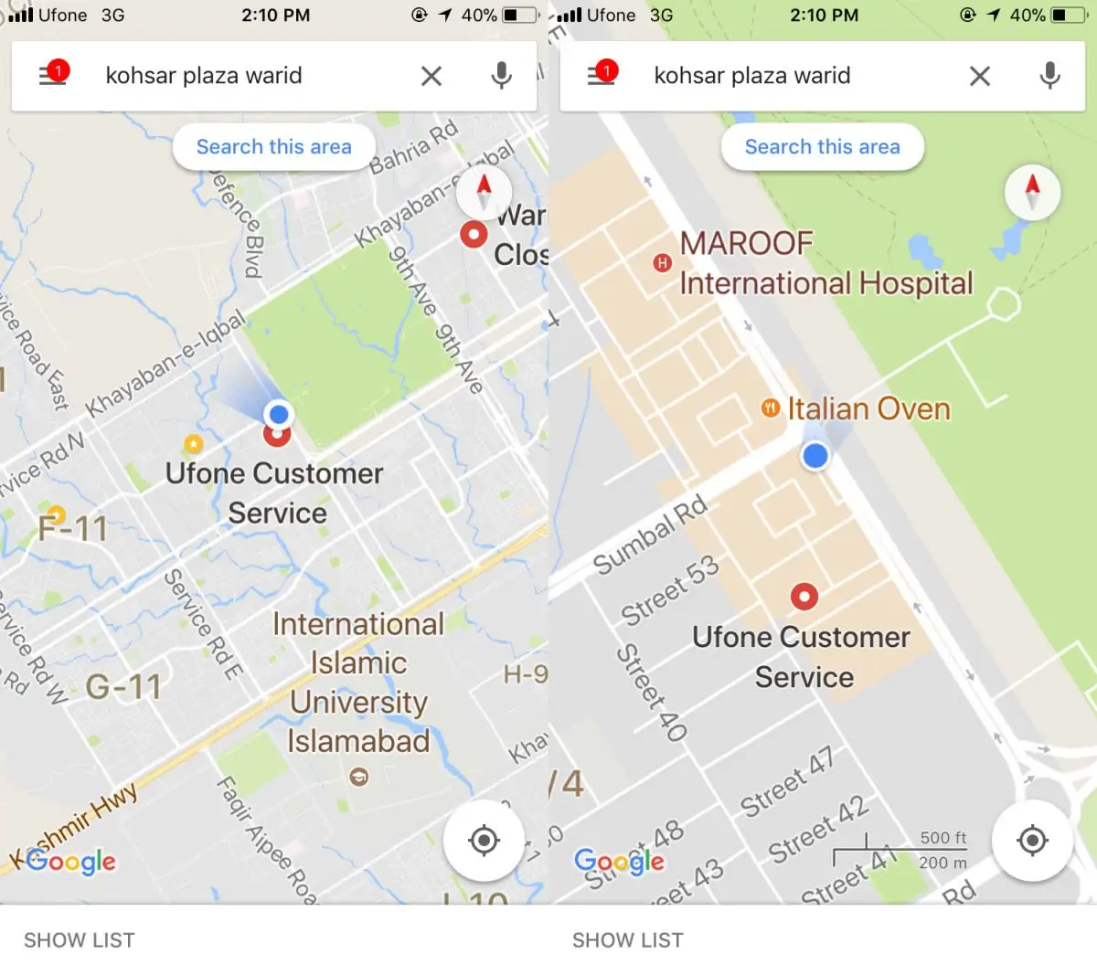 چگونه مکانی را در یک منطقه‌ی خاص در گوگل مپس پیدا کنیم؟