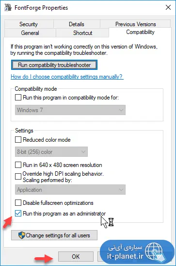 رفع مشکل Access denied در ویندوز ۱۰ و نسخه‌های قبلی با حساب Administrator و قابلیت Compatibility ویندوز