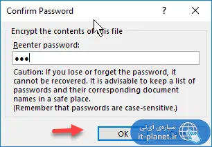چگونه روی فایل اکسل پسورد بگذاریم و با رمزگذاری جلوی ویرایش یا کپی کردن آن را بگیریم؟