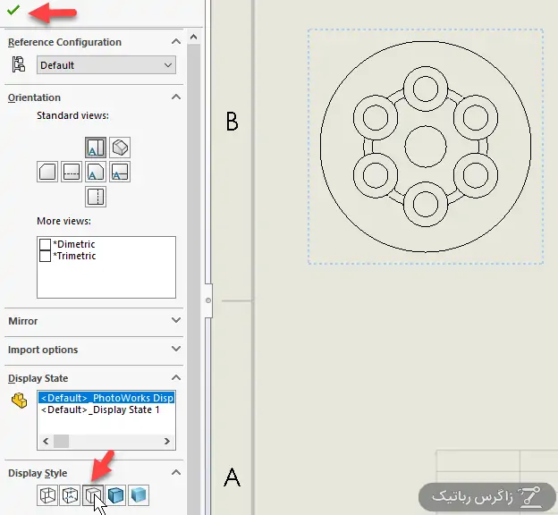 آموزش نقشه‌کشی دوبعدی در Solidworks، استفاده از نمایش برش‌زده و نمای زوم‌شده و تنظیمات خطوط مماس و پنهان (بخش پنجم)