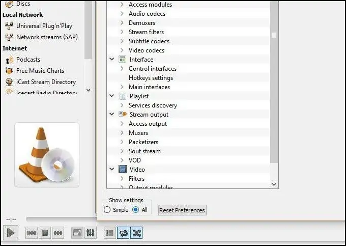کنترل پخش ویدیو و صدا در VLC با کلیدهای میانبر موس (حرکات موس)