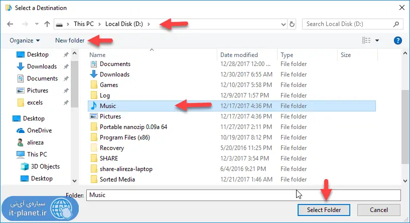 نحوه تغییر مسیر Downloads و سایر فولدرهای کاربر از درایو نصب ویندوز به دیگر پارتیشن‌ها
