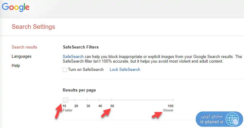 روش افزایش تعداد نتیجه‌های جستجو در هر صفحه‌ی گوگل