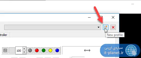 آموزش تغییر دکمه‌های VLC و ذخیره کردن پروفایل تنظیمات ظاهری برای استفاده‌های بعدی