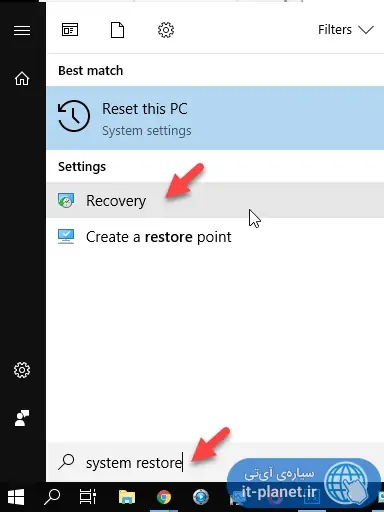 آموزش استفاده از System Restore برای تعمیر کردن ویندوز