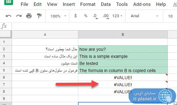 آموزش ترجمه سلول‌ها در Google Sheets، تشخیص زبان و تصحیح املا و وارد کردن خودکار صفحات وب