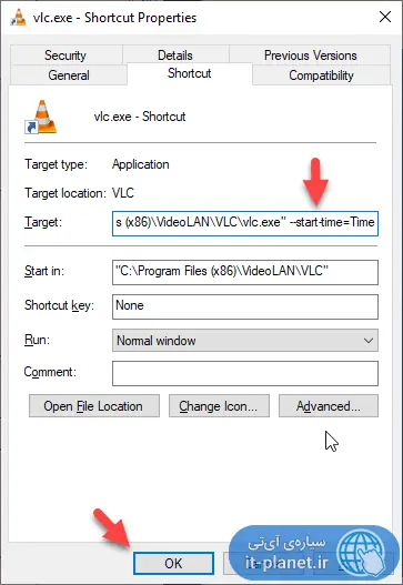 دو روش پرش به زمان دلخواه از ویدیو یا فایل موسیقی در VLC