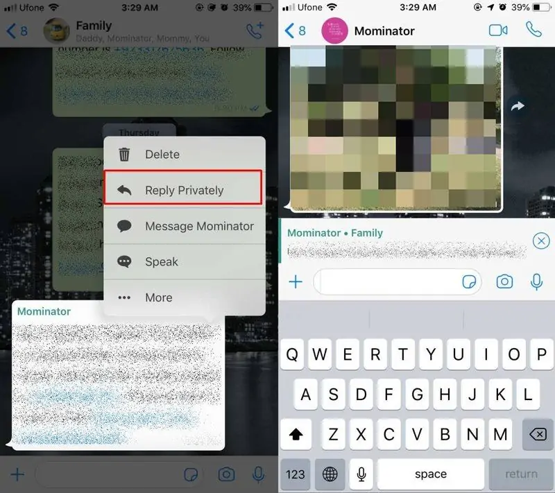 آموزش ارسال پیام خصوصی به پیام‌های گروهی در واتس‌اپ