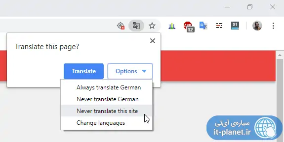 آموزش ترجمه صفحات اینترنت به کمک Google Chrome و تنظیمات Translate در آن