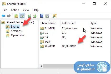 آموزش به اشتراک گذاشتن فایل و فولدر در شبکه در ویندوز و چک کردن موارد شیر شده