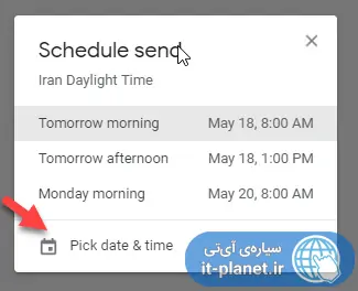 آموزش زمان‌بندی کردن ارسال ایمیل در Gmail تحت وب و اپلیکیشن آن