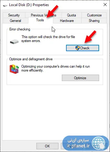 استفاده از چک دیسک در ویندوز برای تعمیرات هارد و SSD و فلش‌درایو و روش‌های جایگزین