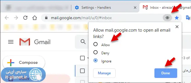 چگونه از جیمیل برای باز کردن لینک‌های ایمیل استفاده کنیم؟