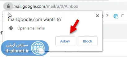 چگونه از جیمیل برای باز کردن لینک‌های ایمیل استفاده کنیم؟