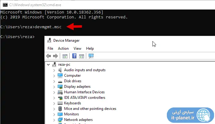 روش‌های مختلف اجرا کردن Device Manager در ویندوز ۱۰