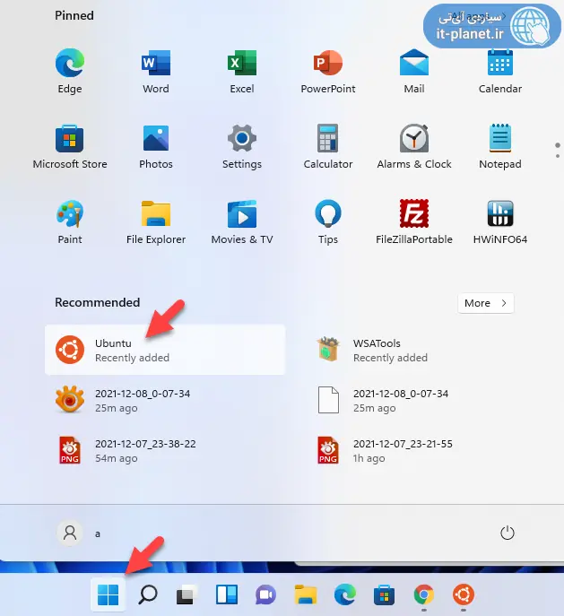 نصب اپ اندروید روی ویندوز 11 + نصب گوگل پلی و سرویس‌های گوگل