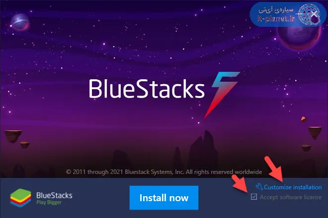 آموزش نصب Bluestacks در ویندوز