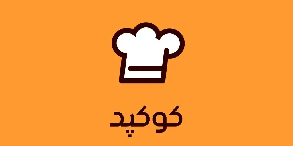 اپلیکیشن آموزش غذا — معرفی 5 اپلیکیشن آموزش غذا و آشپزی حرفه ای