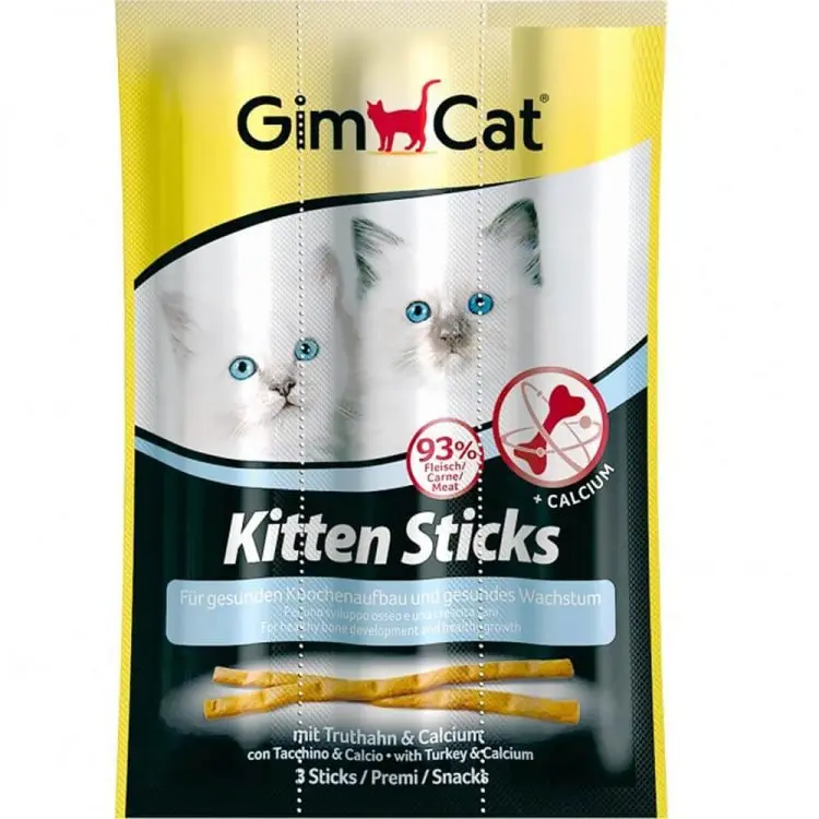تشویقی مدادی گربه جیم کت