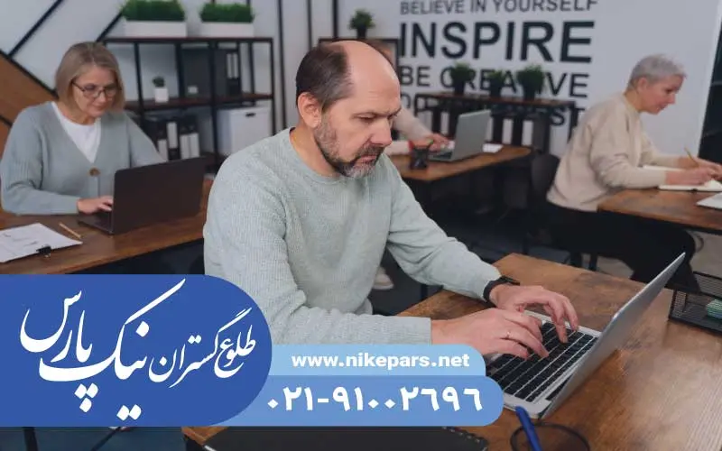 ثبت شرکت و برند با نیک پارس | ثبت سریع، قانونی و اقتصادی شرکت و برند