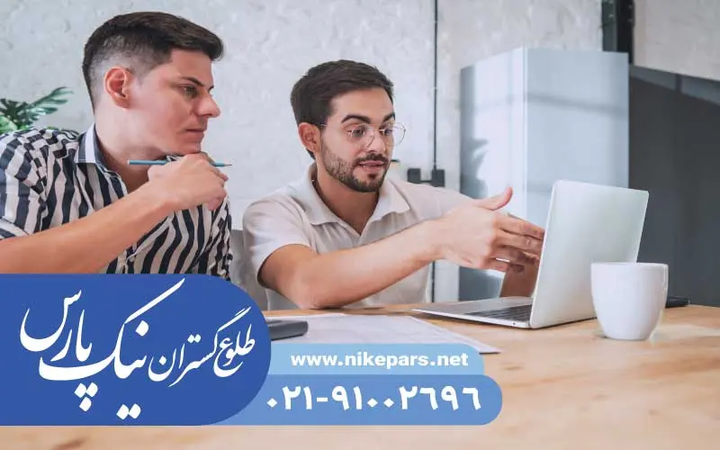 ثبت شرکت و برند با نیک پارس | ثبت سریع، قانونی و اقتصادی شرکت و برند