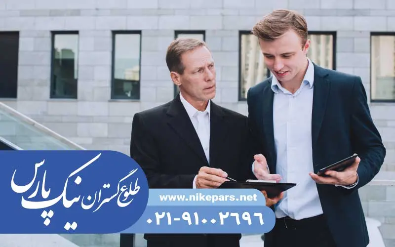 ثبت شرکت و برند با نیک پارس | ثبت سریع، قانونی و اقتصادی شرکت و برند