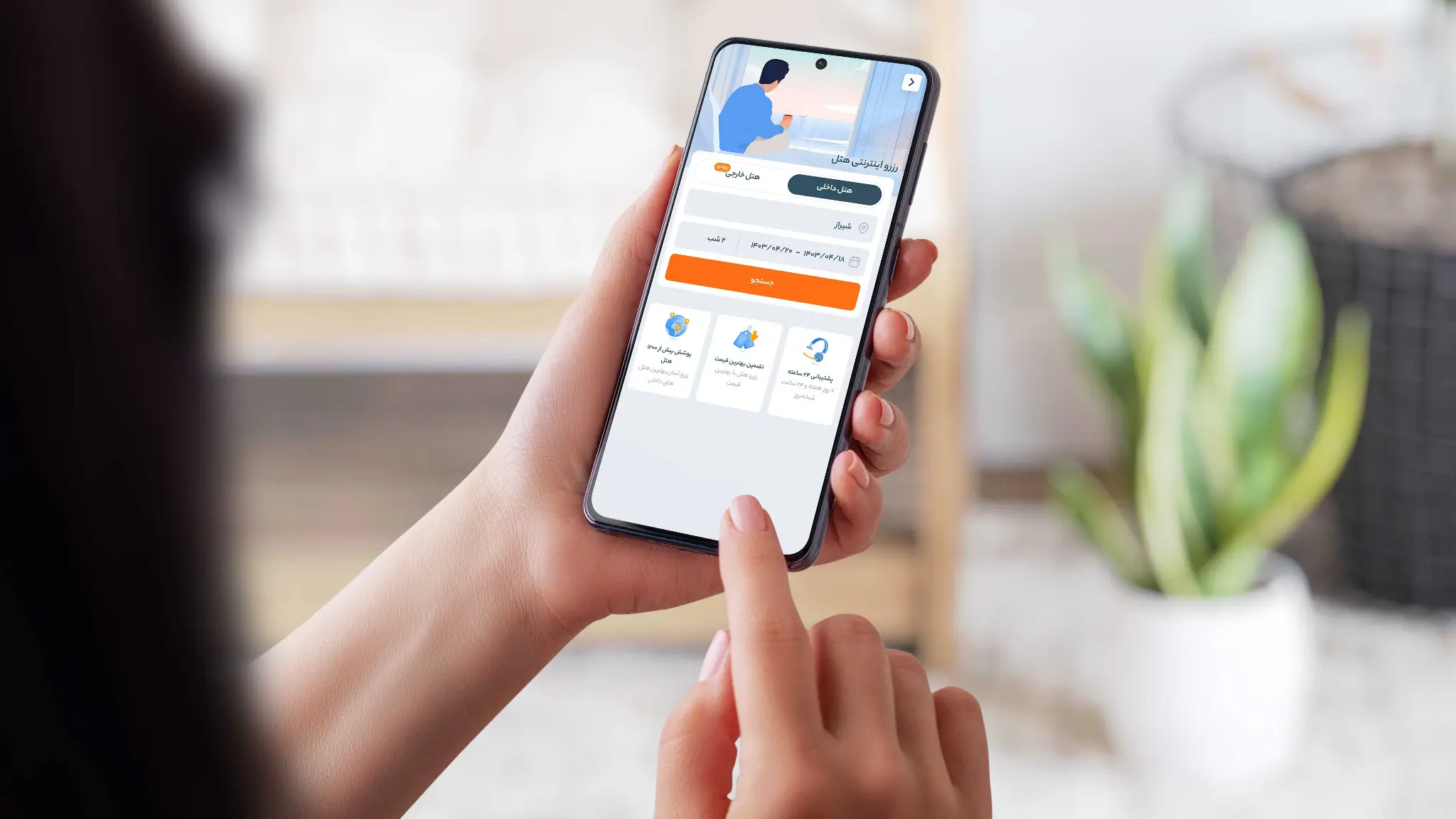 بهترین اپلیکیشن های سفر ایرانی؛ راهنمای صفر تا صد انتخاب بهترین پلتفرم