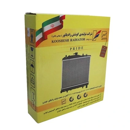 ضمانت کوشش رادیاتور