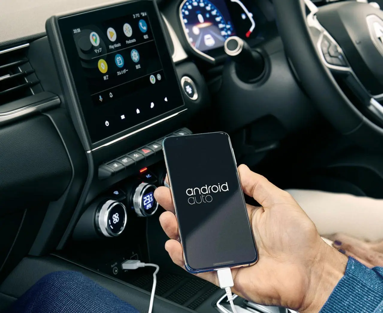 کاهش مصرف باتری Android Auto؛ ۶ راهکار برای جلوگیری از خالی شدن باتری گوشی