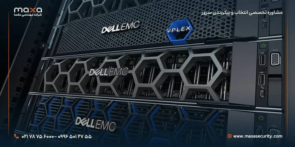 مقایسه فنی استوریج Dell EMC، استوریج کیونپ QNAP و استوریج HP | راهنمای جامع خرید استوریج و سن استوریج سازمانی