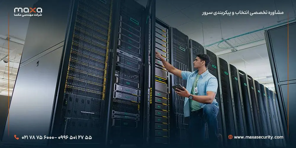 مقایسه فنی استوریج Dell EMC، استوریج کیونپ QNAP و استوریج HP | راهنمای جامع خرید استوریج و سن استوریج سازمانی