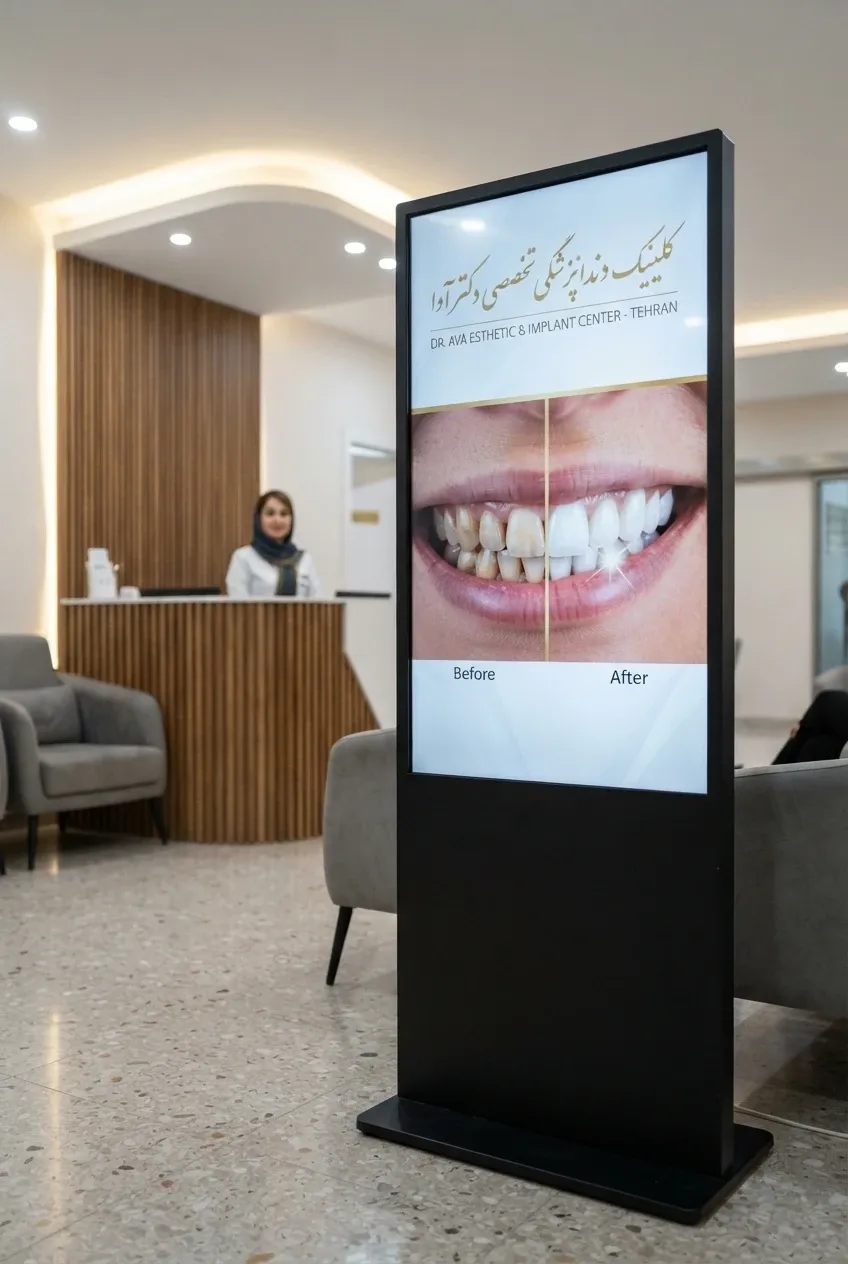 قیمت استند لمسی در سال ۱۴۰۵: بررسی عوامل موثر بر هزینه خرید